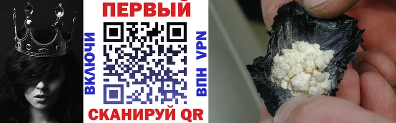 Amphetamine VHQ  Купить  Волгореченск 