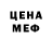 ТГК концентрат Garish Turganbaev