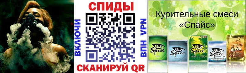 Бутират бутик  Купить закладки  Волгореченск 