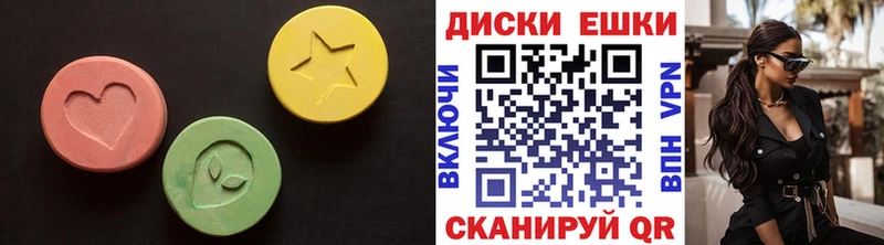 Купить где  Волгореченск  ЭКСТАЗИ Punisher 