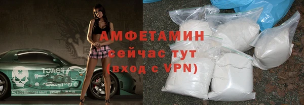 эйфоретик Верхнеуральск