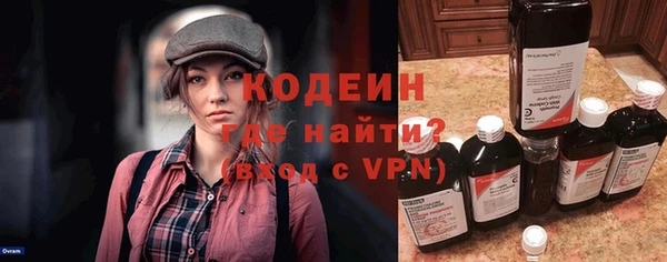 меф VHQ Верхний Тагил