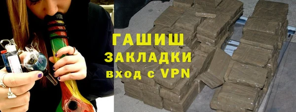 меф VHQ Верхний Тагил
