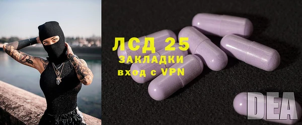 меф VHQ Верхний Тагил