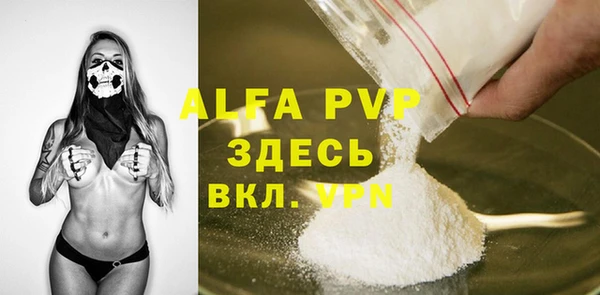 эйфоретик Верхнеуральск