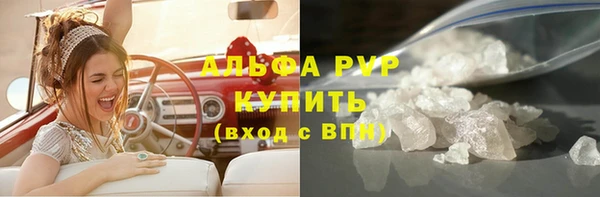 мяу мяу мука Верея