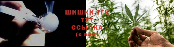 мяу мяу мука Верея
