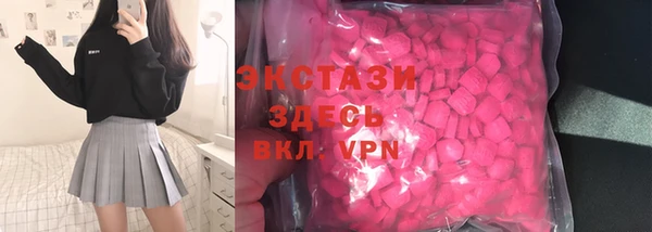 меф VHQ Верхний Тагил
