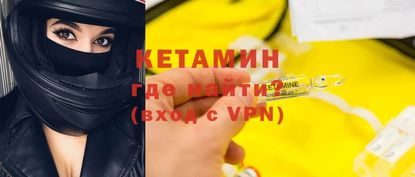 мяу мяу мука Верея