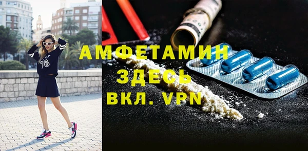 меф VHQ Верхний Тагил