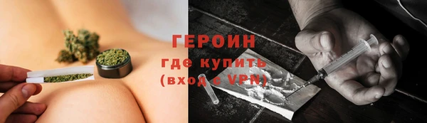 мяу мяу мука Верея