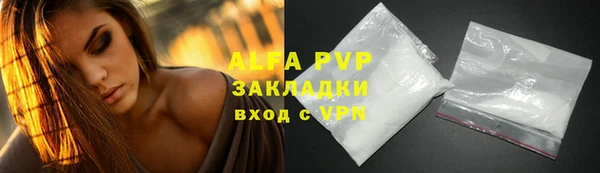 эйфоретик Верхнеуральск