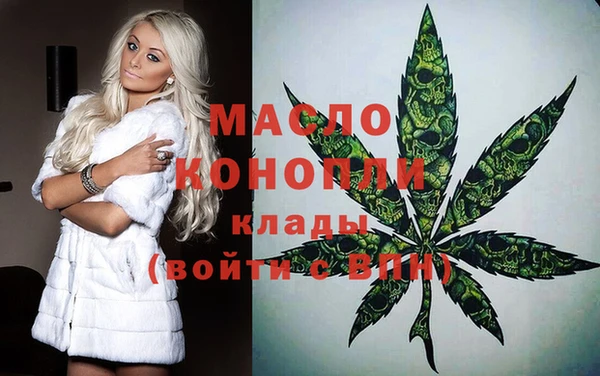 меф VHQ Верхний Тагил