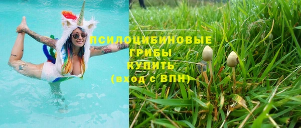 меф VHQ Верхний Тагил