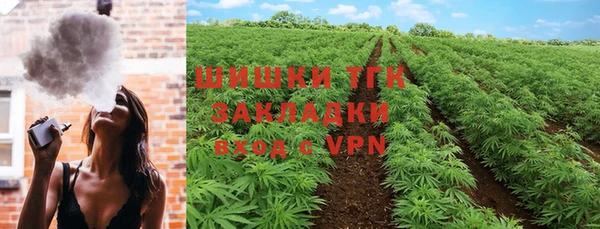 эйфоретик Верхнеуральск