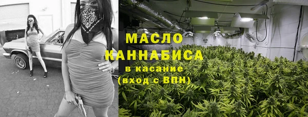 эйфоретик Верхнеуральск