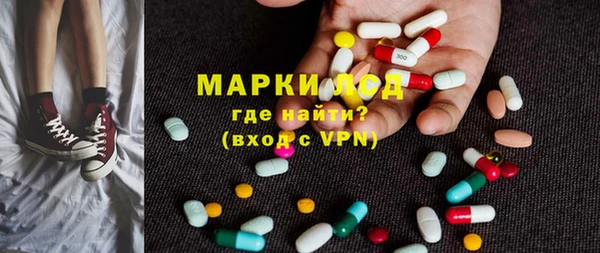 меф VHQ Верхний Тагил
