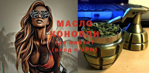 эйфоретик Верхнеуральск