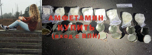 меф VHQ Верхний Тагил