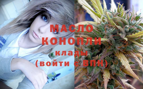 эйфоретик Верхнеуральск