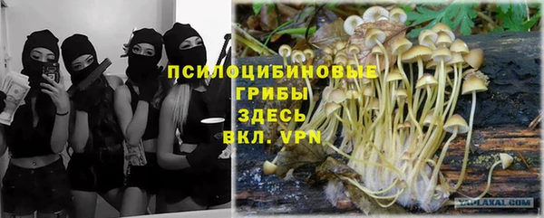 эйфоретик Верхнеуральск