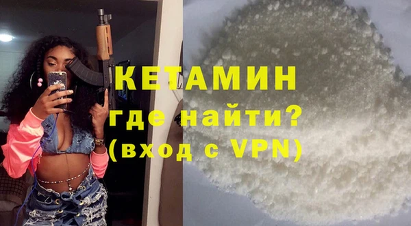 меф VHQ Верхний Тагил
