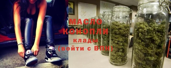 меф VHQ Верхний Тагил