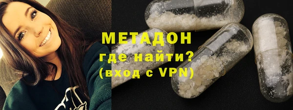 эйфоретик Верхнеуральск