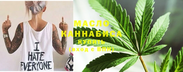 меф VHQ Верхний Тагил