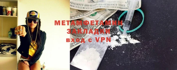 эйфоретик Верхнеуральск