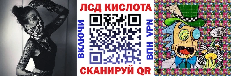 Купить  Волгореченск  Марки NBOMe 1500мкг 